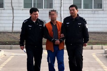 威海高中借读费一年是多少?借读需要什么条件