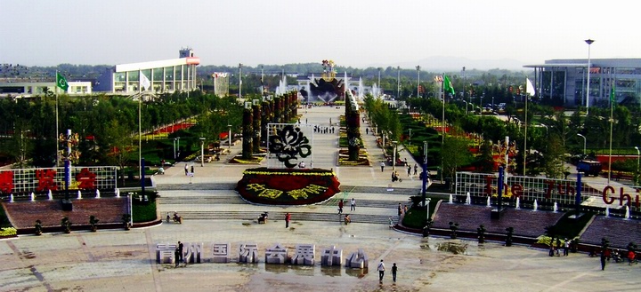 青州国际会展中心全景