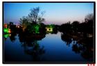 大明湖拍夜景