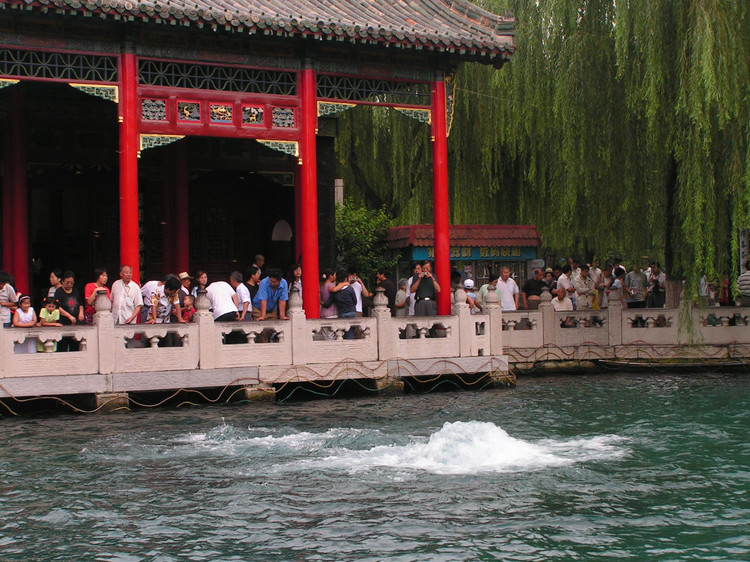 赏泉