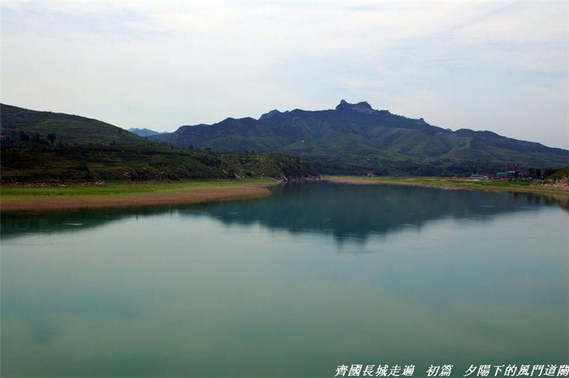 齐国长城风门道关系列之17