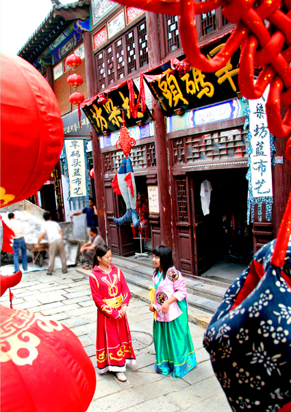 《老街的故事》