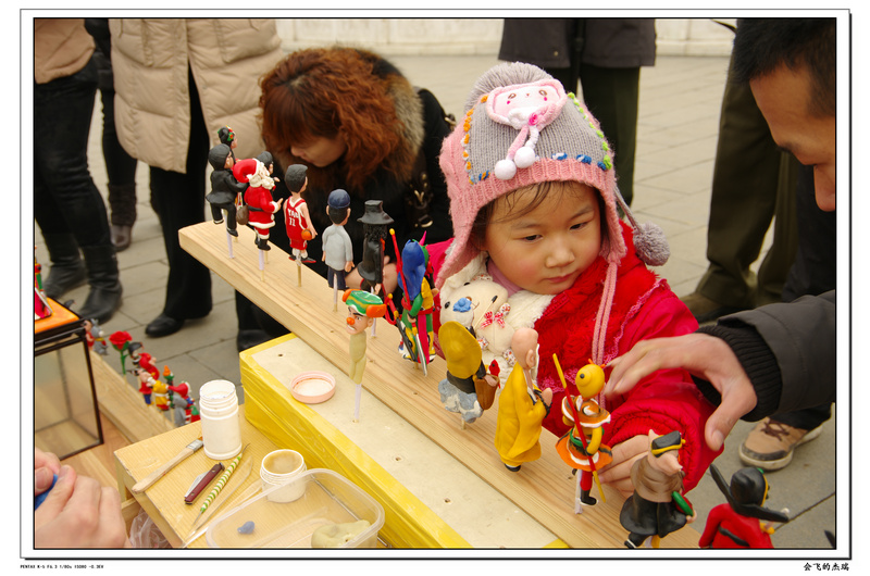 我只是想看看是什么做？