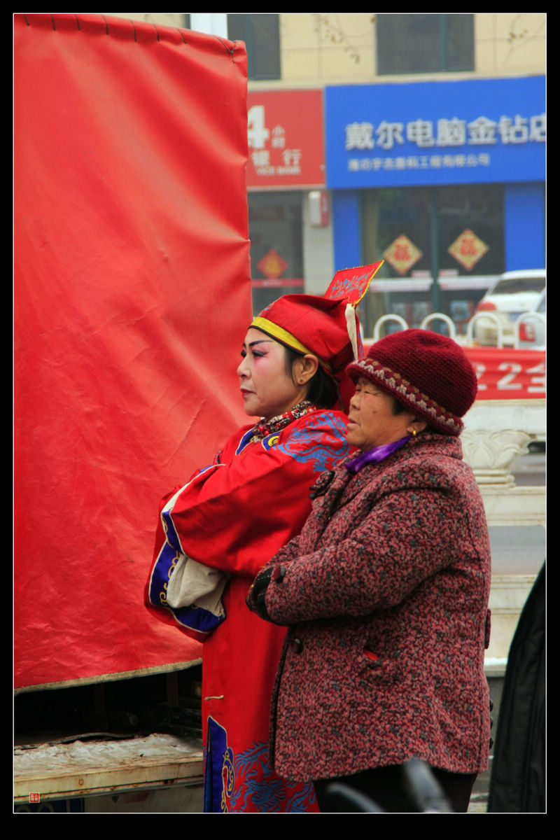 高密茂腔（三）