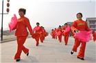 “扭”动欢乐