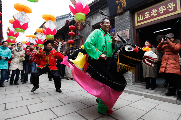 幸福“小毛驴”