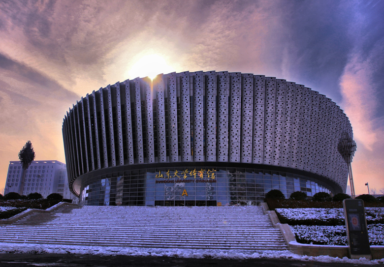 山大体育馆
