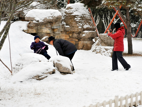 《妻摔夫扶》忙记录