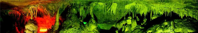 〈第一石花-钟乳石〉