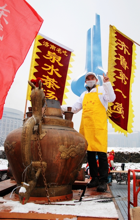 浓浓漂香 忆往惜