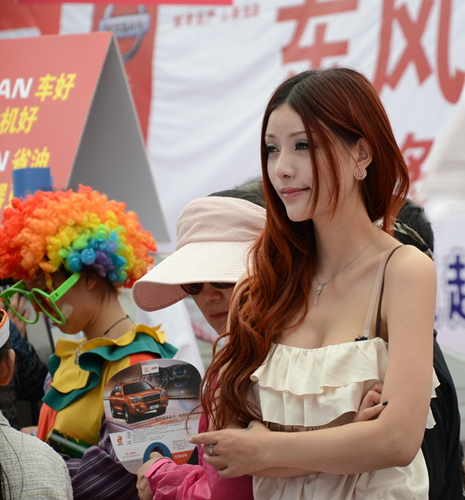欣赏这美丽