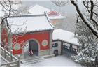 雪中对攻