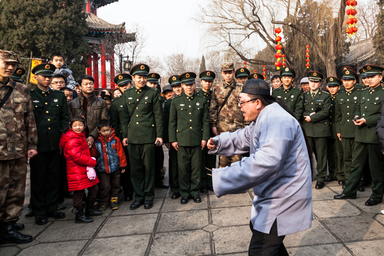 国泰民安