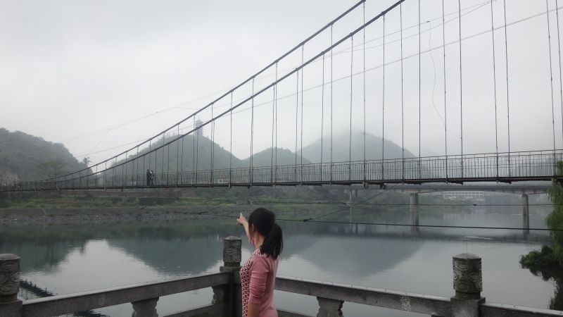 你看那