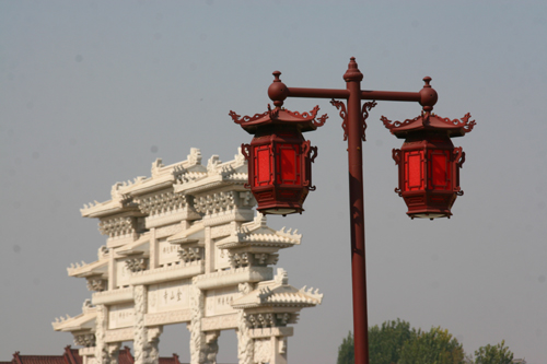 灯