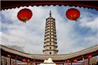 对应