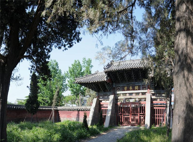 《孟庙.开来学》
