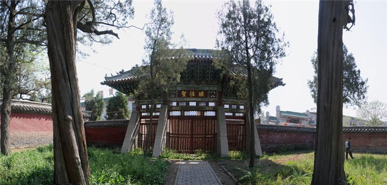 《孟庙  继往圣》