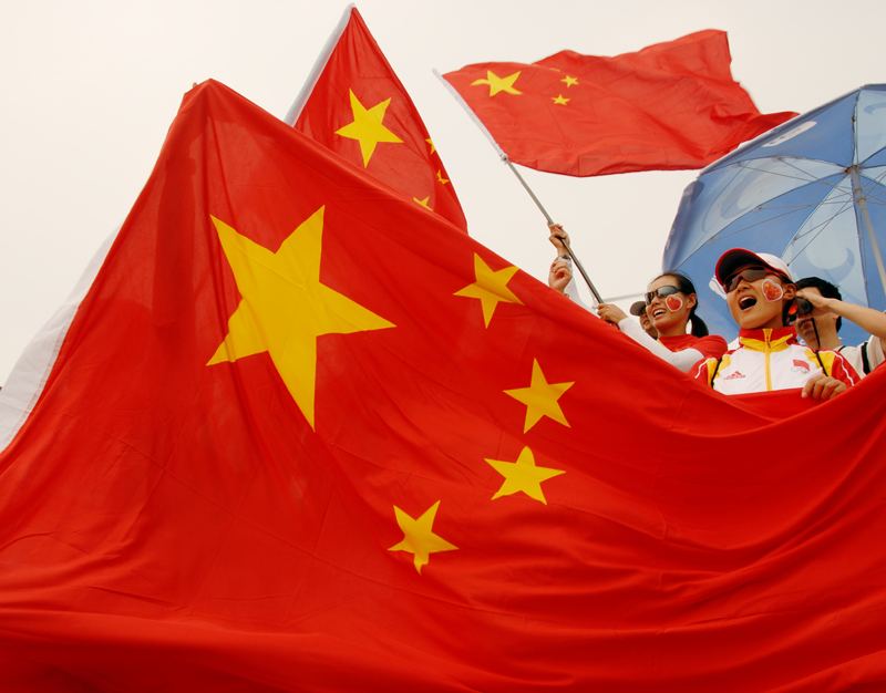 歌曲五星红旗简谱_五星红旗简谱(2)