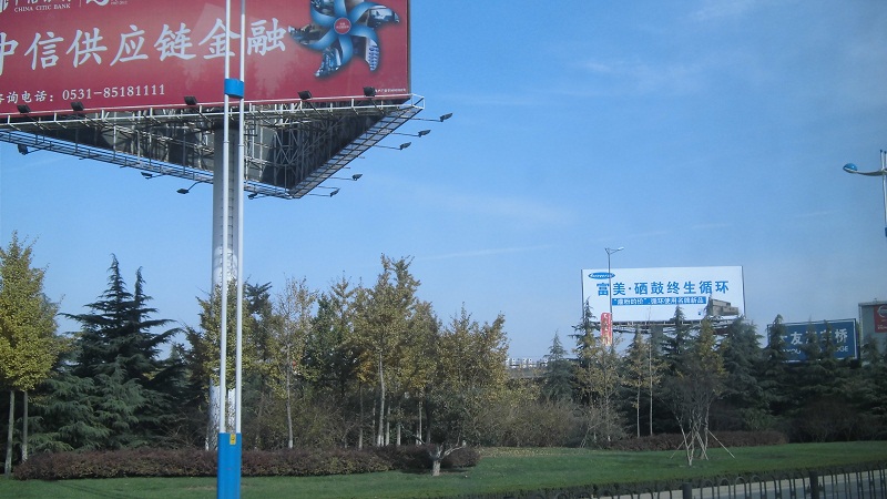 济南担山屯立交桥