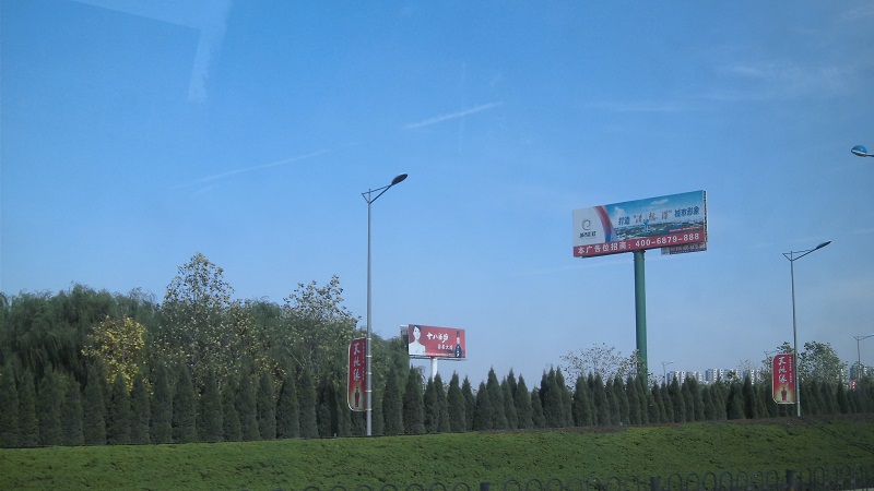 济南担山屯立交桥