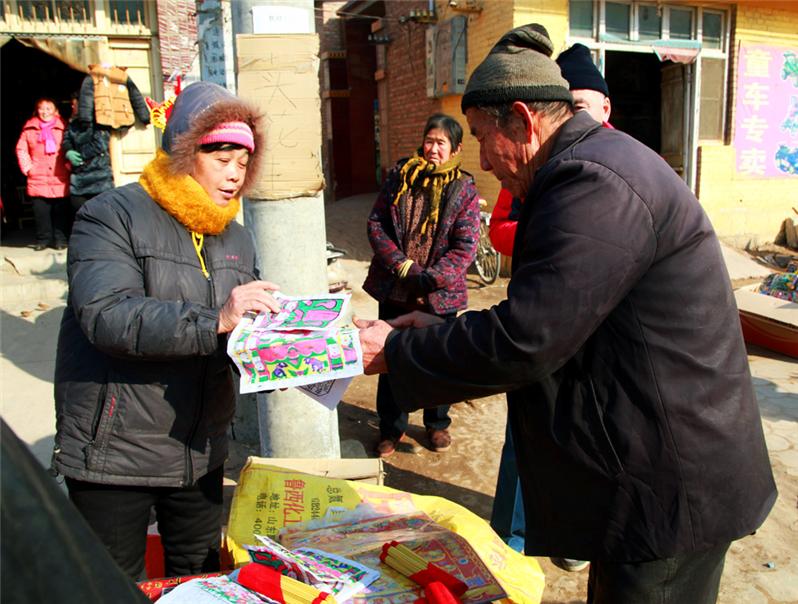 年集请灶王——买一赠一