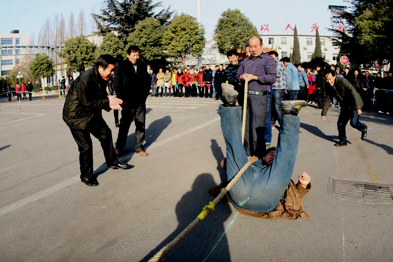 一“翻”较量！