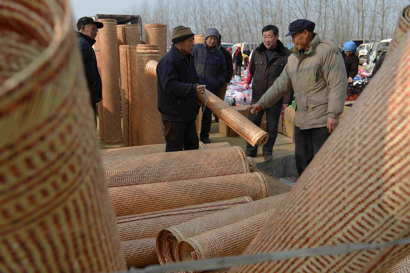 《买新席过新年》