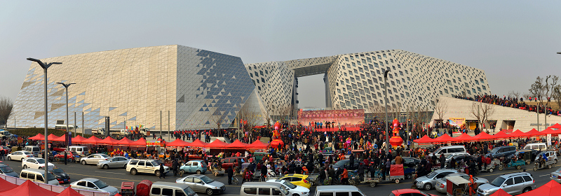 齐鲁民间艺术展演