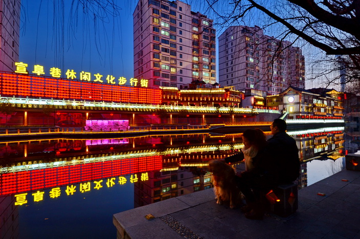 《运河岸边是我家》