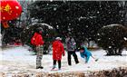 雪中求乐