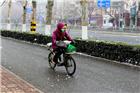 飞雪赶路