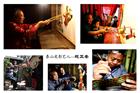 《泰山皮影艺人—范正安》