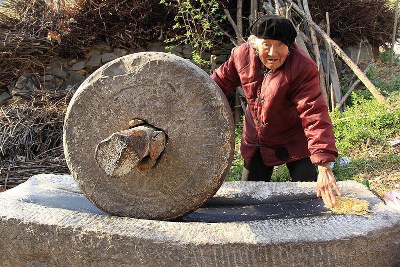 碾磨老人古风传