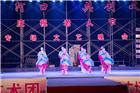 2014河口区庆祝老人节专场晚会6