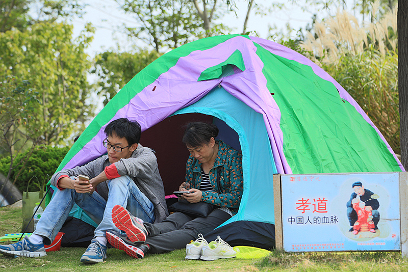 带着妈妈去旅行