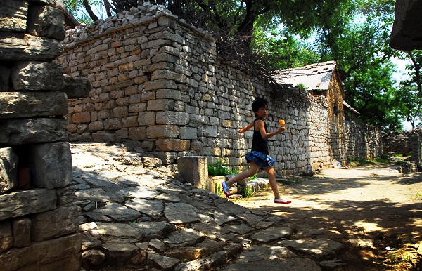 那山 那村 那人