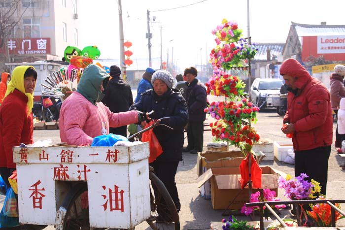 乡村生活香又美