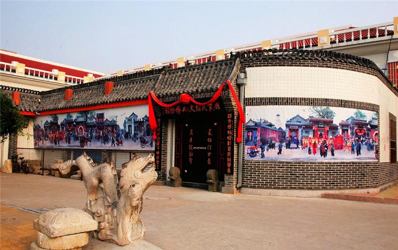 《村建博物馆》