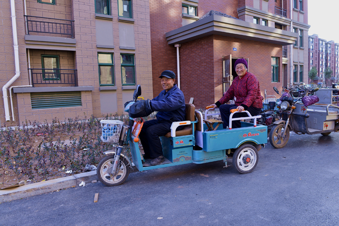 喜气洋洋搬新居