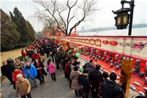 2015年大明湖春节庙会