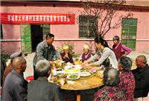 空巢老人的生日