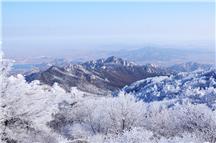 北国风光——-昆嵛山