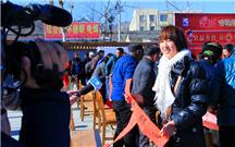 齐鲁电视台羊年送福活动2