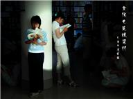 女孩也是栋梁材