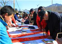 齐鲁电视台羊年送春联活动2