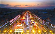 天上人间闹元宵1