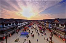 天上人间闹元宵2