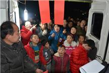 猜灯谜文明闹元宵