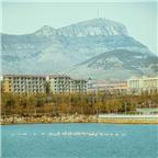 翼云山下的约会